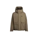 Шиитаке коричневый