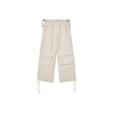 Абрикосовый