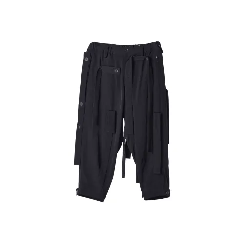Yohji Yamamoto Мужские Повседневные Брюки Черные
