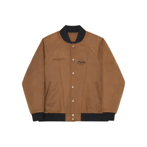 Phew Хлопковый пуховик Унисекс Потертый Коричневый