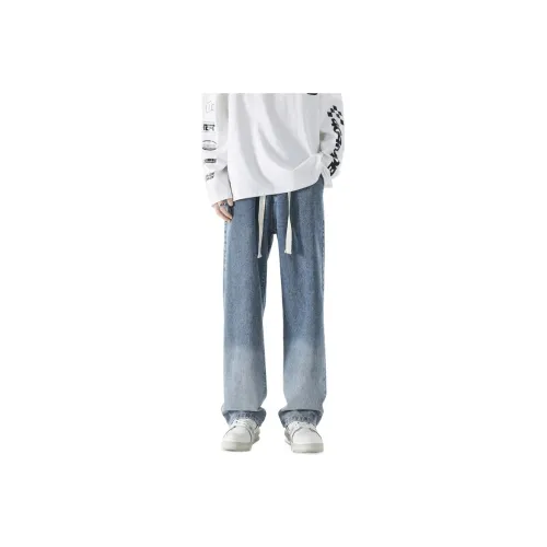 NOME Преппи стиль Минималистский стиль Повседневный Коммутирование Моющийся Потертый Кружево Вверх Джинсы Унисекс