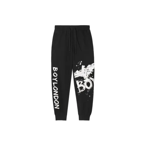 Boy London Вязаные спортивные штаны унисекс черные с белым принтом