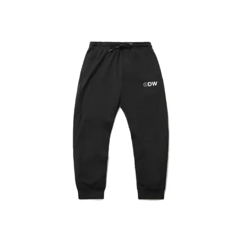 LINING Wade Collection Вязаные Тренировочные Штаны Мужские Черные