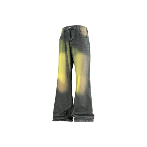 Aol Джинсы Унисекс Нано Ностальгический зеленый