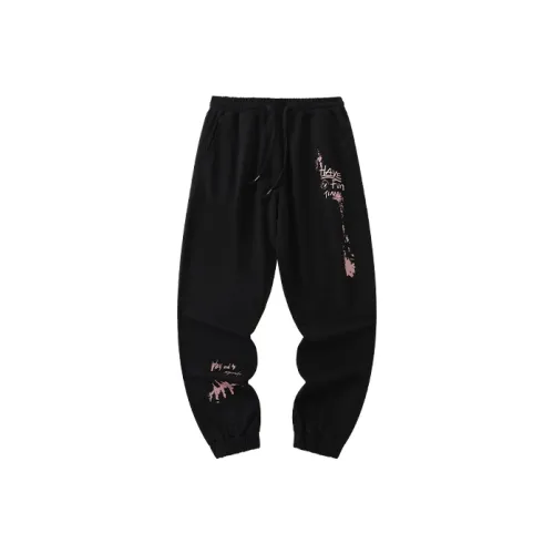 LAMLICKA Вязаные спортивные брюки унисекс черные