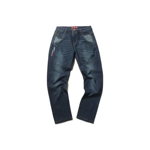 ONIARAI Прямой крой Брюки Джинсы Мужские Синие