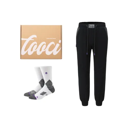 TOOCI Штаны с манжетами Тренировочные штаны Унисекс