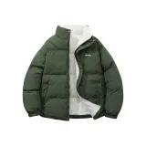 Армейский зеленый