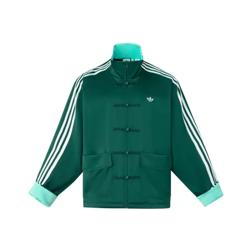 adidas originals SATIN TRACK TOP Лесной зеленый Унисекс Куртки