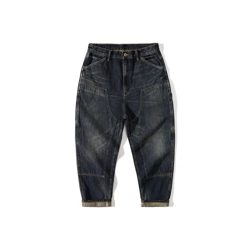 TEKABLU Джинсовый синий Мужские Джинсы