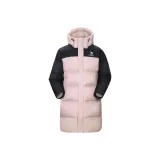 Серо-розовый / Фантомно-черный