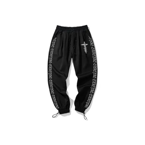 SANSYAS Унисекс Вязаные Тренировочные Брюки