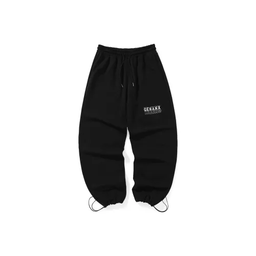 GENANX Прямой крой Брюки для тренировок Унисекс Черные