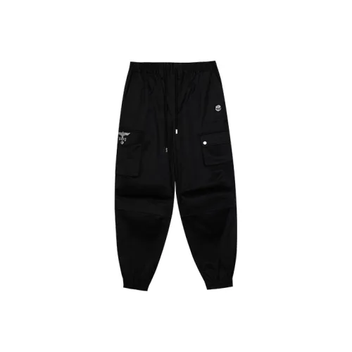 Boy London Вязаные спортивные штаны унисекс черные