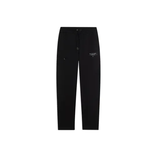 LINING Черные Мужские Вязаные Спортивные Штаны