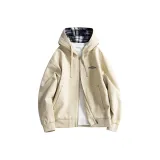 Абрикосовый