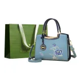 Небесно-голубой + Подарочный набор сумка