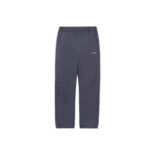 LINING Training Series Вязаные тренировочные штаны мужские серые