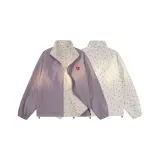 Таро-фиолетовый