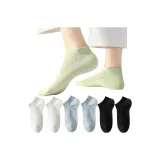 2 Черный + 2 Синий цвет дальних гор + 2 Белый