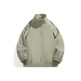 Серый Зеленый