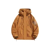 Карамельный