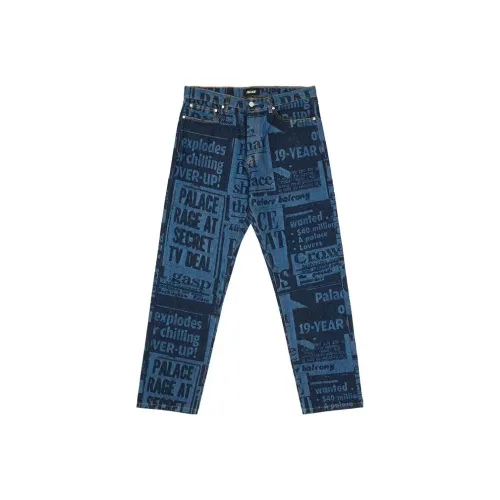 Дворцово-синие унисекс джинсы