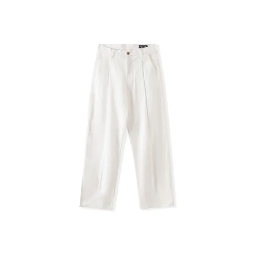 I'm David Белые Унисекс Джинсы