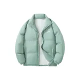 Мятный зеленый