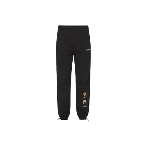 EVISU Черные Мужские Вязаные Спортивные Штаны