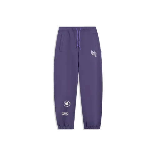 Подкладка Вязаные Тренировочные Брюки Мужские Portuguese Серый Фиолетовый