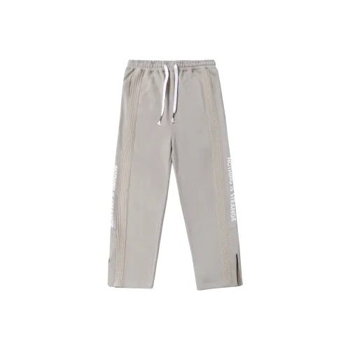 Guuka Вязаные тренировочные брюки мужские пемза