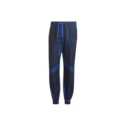 Adidas Originals Blue Version Collection Вязаные тренировочные брюки мужские синие