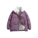 Фиолетовый