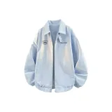 Лунно-голубой