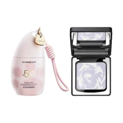 Carslan Свет Питательный Солнцезащитный Праймер Пудра Наборы косметики Concealed Фиксирующий 8г+35г