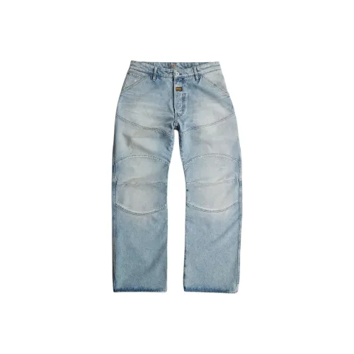 STAR RAW Jeans Unisex Light Blue