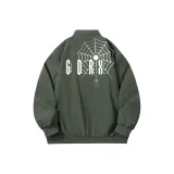 Армейский зеленый