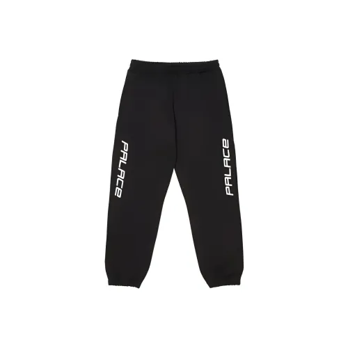 Дворцовый черный унисекс вязаные тренировочные брюки