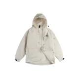 Абрикосовый