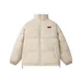 Абрикосовый