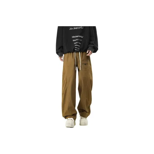 NOME Модный Драпированный Удобный Универсальный Кружево Вверх Брюки Унисекс