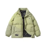 Серый Зеленый