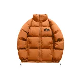 Карамельный