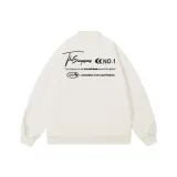 Абрикосовый