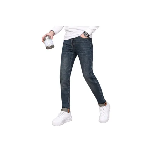 CIZA Унисекс Джинсы