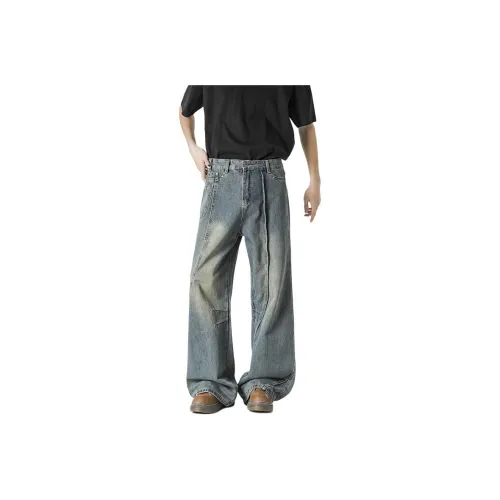 KEIRANDUN Синие Унисекс Джинсы