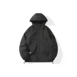 Чистый чёрный