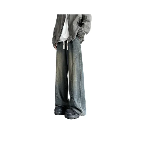 DAREASY Унисекс Джинсы