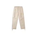 Абрикосовый